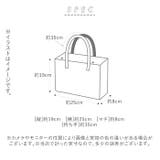 柳かごバッグ 透かし角形 | BACKYARD FAMILY | 詳細画像13