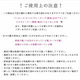 防水シリコンシューズカバーM | BACKYARD FAMILY | 詳細画像12