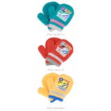 キッズミトン キャラクター | BACKYARD FAMILY | 詳細画像13 