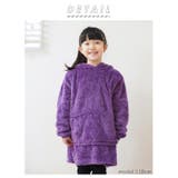 ルームウエア キッズ 冬 アニマル sy5051 | BACKYARD FAMILY | 詳細画像2 