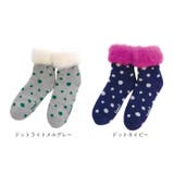 fromF もこもこソックス レディース MOKOMOKO SUKKA | BACKYARD FAMILY | 詳細画像13 