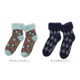 fromF もこもこソックス レディース MOKOMOKO SUKKA | BACKYARD FAMILY | 詳細画像19 