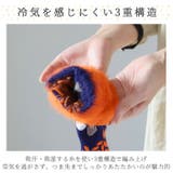 fromF もこもこソックス レディース MOKOMOKO SUKKA | BACKYARD FAMILY | 詳細画像7 