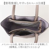 Legato Largo レトロシボトート | BACKYARD FAMILY | 詳細画像6 