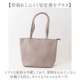 Legato Largo レトロシボトート | BACKYARD FAMILY | 詳細画像9 