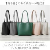 Legato Largo レトロシボトート | BACKYARD FAMILY | 詳細画像10 