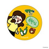 パンパンくんの日常 まじかる百貨店缶バッジ | BACKYARD FAMILY | 詳細画像4 