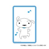 クレヨンしんちゃん まじかる百貨店クリアカード | BACKYARD FAMILY | 詳細画像4 