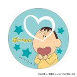 クレヨンしんちゃん まじかる百貨店缶バッジ | BACKYARD FAMILY | 詳細画像3 