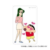 クレヨンしんちゃん まじかる百貨店クリアカード | BACKYARD FAMILY | 詳細画像3