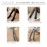 フェイクタイツ 薄手ストッキング風タイツ・トレンカ | BACKYARD FAMILY | 詳細画像19 