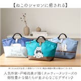 タルティーヌ ロープハンドルトートバッグ | BACKYARD FAMILY | 詳細画像4 