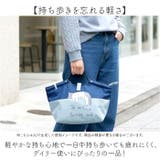 タルティーヌ ロープハンドルトートバッグ | BACKYARD FAMILY | 詳細画像8 