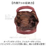 高密度２way10Ｐバルーントート | BACKYARD FAMILY | 詳細画像6 