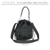 コード編み巾着ショルダー | BACKYARD FAMILY | 詳細画像12 