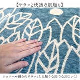 ゴブラン織り 円形ラグ | BACKYARD FAMILY | 詳細画像7 