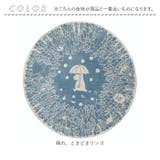 ゴブラン織り 円形ラグ | BACKYARD FAMILY | 詳細画像9 