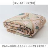 ゴブラン織り ラグ | BACKYARD FAMILY | 詳細画像7 