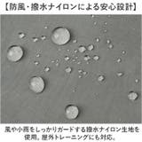 USタイプ ARMY IPFU ジャケット | BACKYARD FAMILY | 詳細画像4 