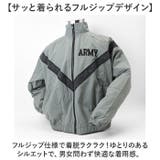 USタイプ ARMY IPFU ジャケット | BACKYARD FAMILY | 詳細画像8 