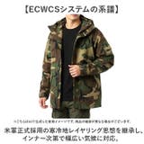 USタイプ ECWCS GEN1 パーカー Revival Model | BACKYARD FAMILY | 詳細画像3