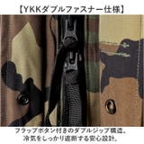 USタイプ ECWCS GEN1 パーカー Revival Model | BACKYARD FAMILY | 詳細画像6