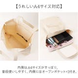 Legato Largo 世界の人A4トート | BACKYARD FAMILY | 詳細画像5 