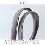 Legato Largo 肩楽PU PC収納トート | BACKYARD FAMILY | 詳細画像4 