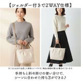 Legato Largo 肩楽PU 2WAYショルダー | BACKYARD FAMILY | 詳細画像4 