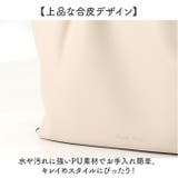 Legato Largo 肩楽PU 2WAYショルダー | BACKYARD FAMILY | 詳細画像5 