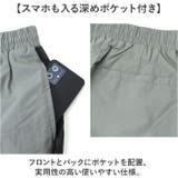 USタイプ ARMY IPFU パンツ | BACKYARD FAMILY | 詳細画像9 