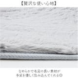 プレミアムラビットファー | BACKYARD FAMILY | 詳細画像4 