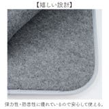 プレミアムラビットファー | BACKYARD FAMILY | 詳細画像5 