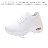 厚底スニーカー シューズ 超軽量 | BACKYARD FAMILY | 詳細画像11