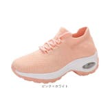 厚底スニーカー シューズ 超軽量 | BACKYARD FAMILY | 詳細画像13