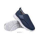 介護シューズ シンプル お散歩 | BACKYARD FAMILY | 詳細画像14 