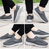 介護シューズ シンプル お散歩 | BACKYARD FAMILY | 詳細画像10 