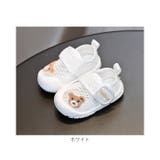 ベビーシューズ 子供靴 室内履き | BACKYARD FAMILY | 詳細画像12