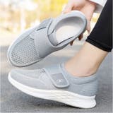 介護シューズ スニーカー 室内 | BACKYARD FAMILY | 詳細画像4 