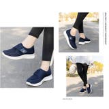 介護シューズ スニーカー 室内 | BACKYARD FAMILY | 詳細画像7 