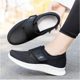 介護シューズ スニーカー 室内 | BACKYARD FAMILY | 詳細画像8 