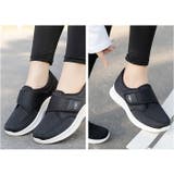 介護シューズ スニーカー 室内 | BACKYARD FAMILY | 詳細画像9 