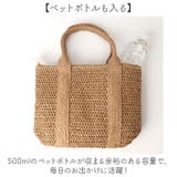 雑材スパークルトート | BACKYARD FAMILY | 詳細画像5 