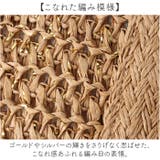 雑材スパークルトート | BACKYARD FAMILY | 詳細画像6 