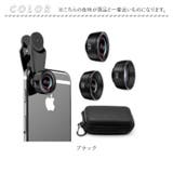 スマホ用レンズ マクロレンズ 5in1 | BACKYARD FAMILY | 詳細画像12 