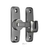 ドアロック ドアバックル | BACKYARD FAMILY | 詳細画像14 