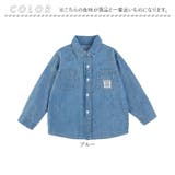 子供 デニムシャツ | BACKYARD FAMILY | 詳細画像11 