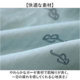 ガーゼパジャマ メンズ 上下セット  | BACKYARD FAMILY | 詳細画像3 