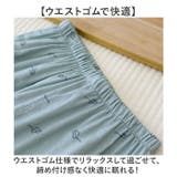 ガーゼパジャマ メンズ 上下セット  | BACKYARD FAMILY | 詳細画像7 