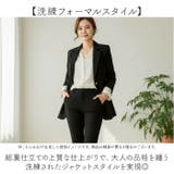 スーツジャケット レディース ビジネスファッション | BACKYARD FAMILY | 詳細画像3 